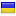 sharte.com.ua hosted country
